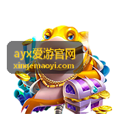 ayx爱游官网行程服务问答页面配图，展示出行前咨询与预约确认的场景