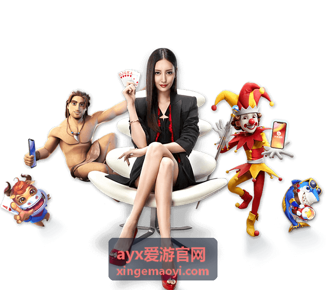 ayx爱游官网夜间安排路线示意图